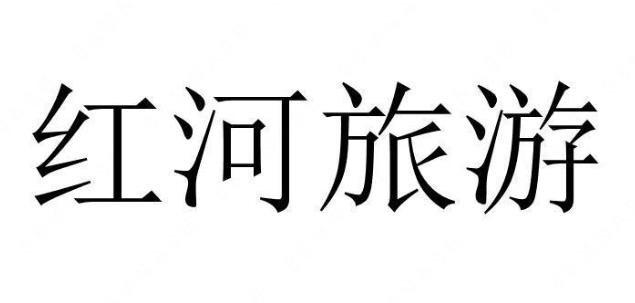 360截图20240409153356066.jpg