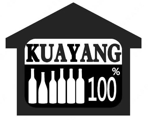 “KUAYANG 100%及图”与“DUO PU DA及图”商标注册案例分析